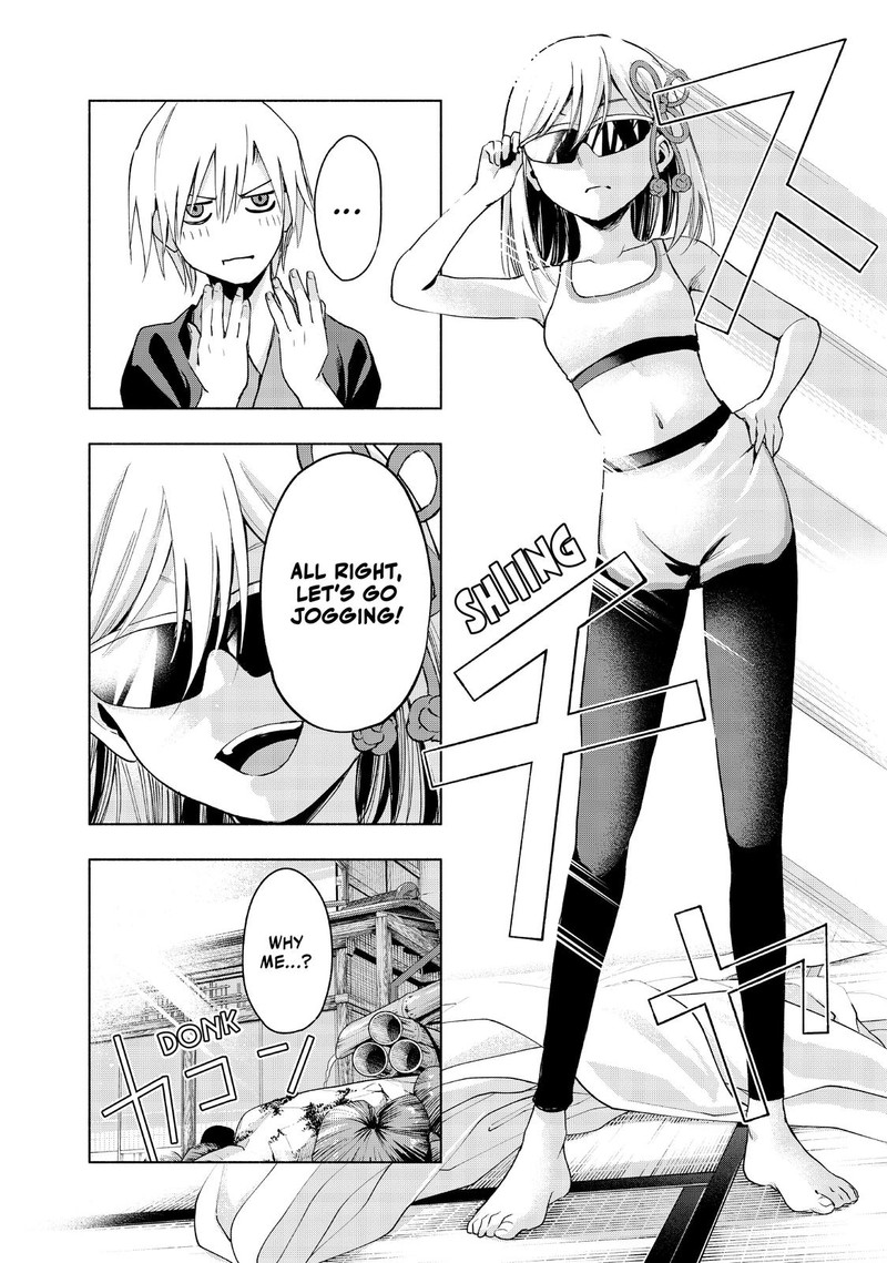 Amagami San Chi No Enmusubi Chapter 3 Page 8