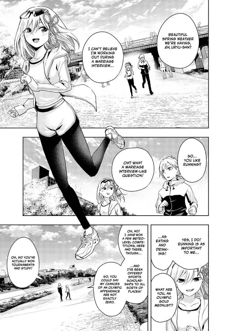 Amagami San Chi No Enmusubi Chapter 3 Page 9