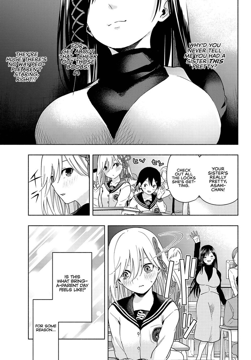 Amagami San Chi No Enmusubi Chapter 30 Page 11