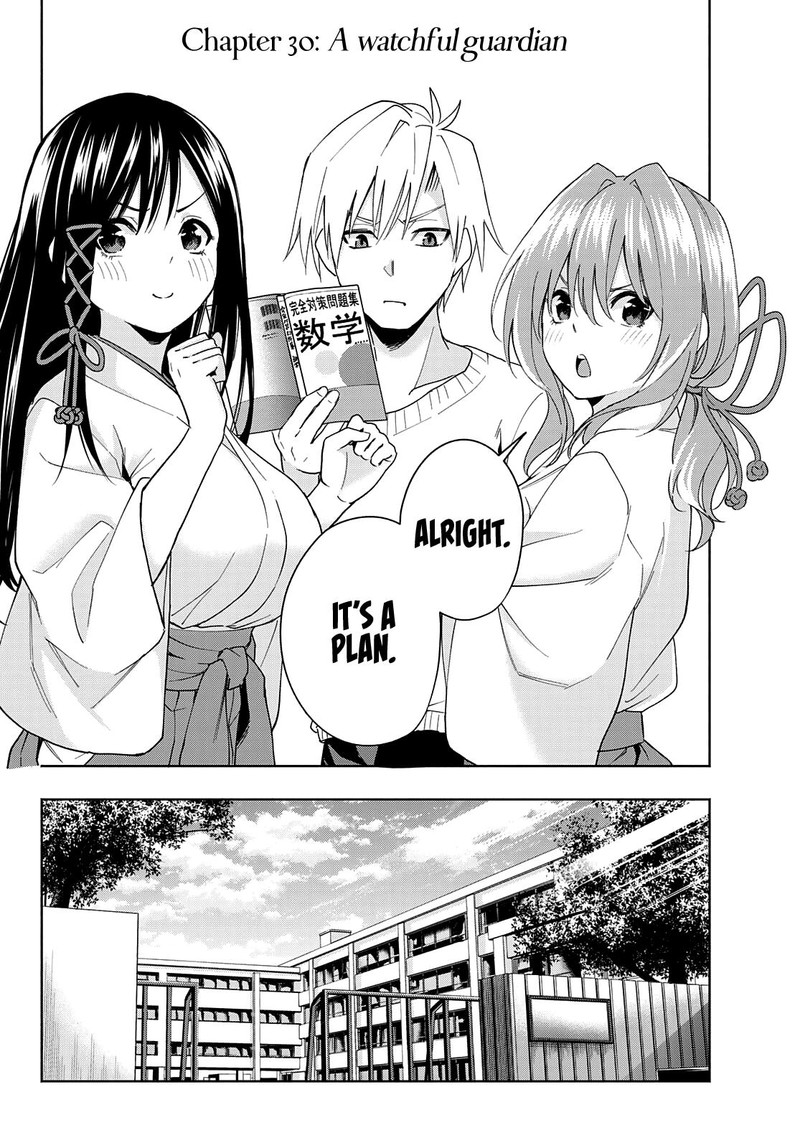 Amagami San Chi No Enmusubi Chapter 30 Page 2