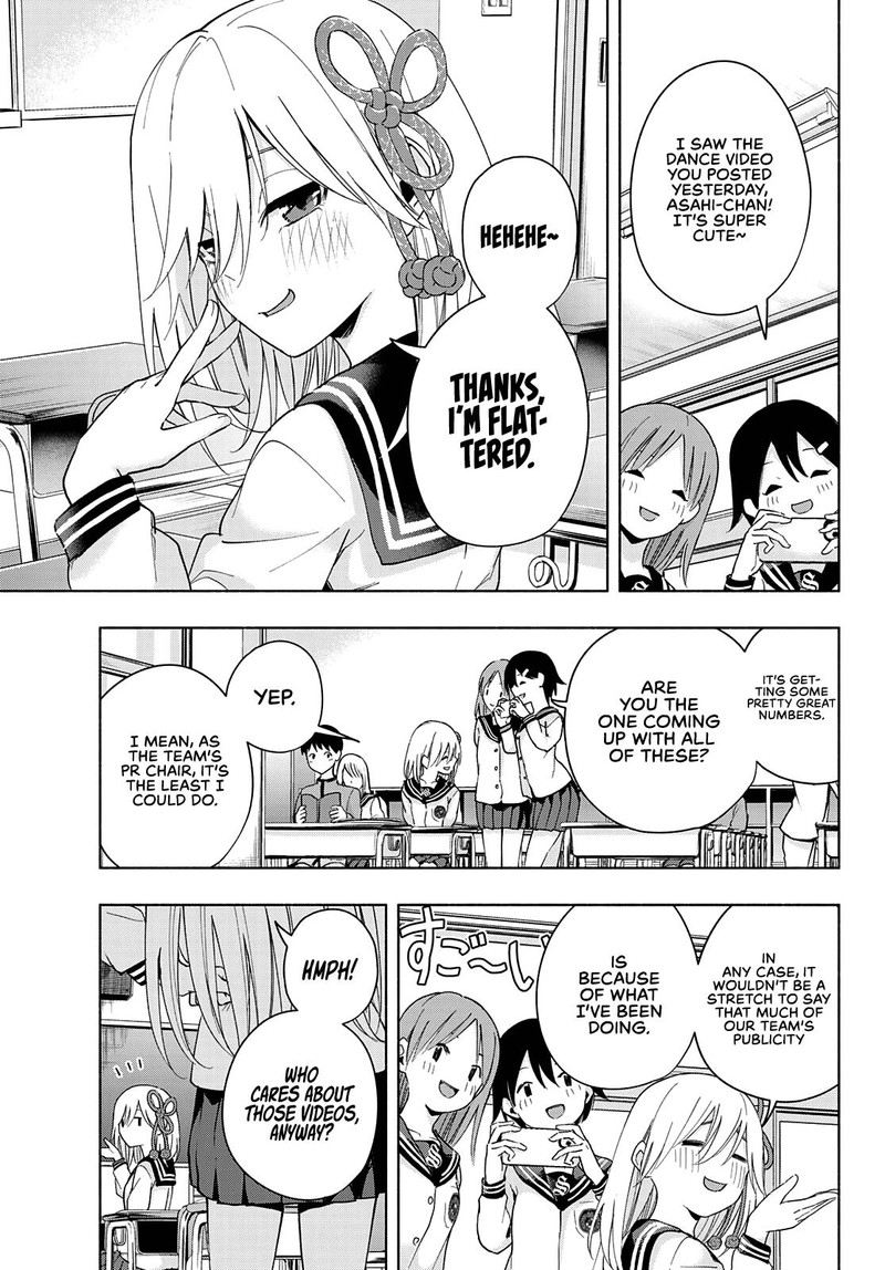 Amagami San Chi No Enmusubi Chapter 30 Page 3