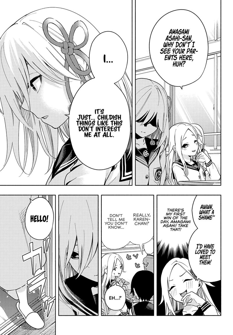 Amagami San Chi No Enmusubi Chapter 30 Page 7