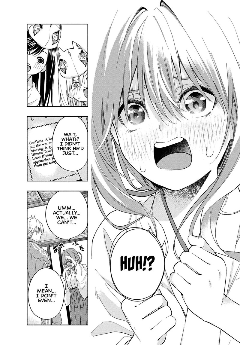 Amagami San Chi No Enmusubi Chapter 31 Page 15