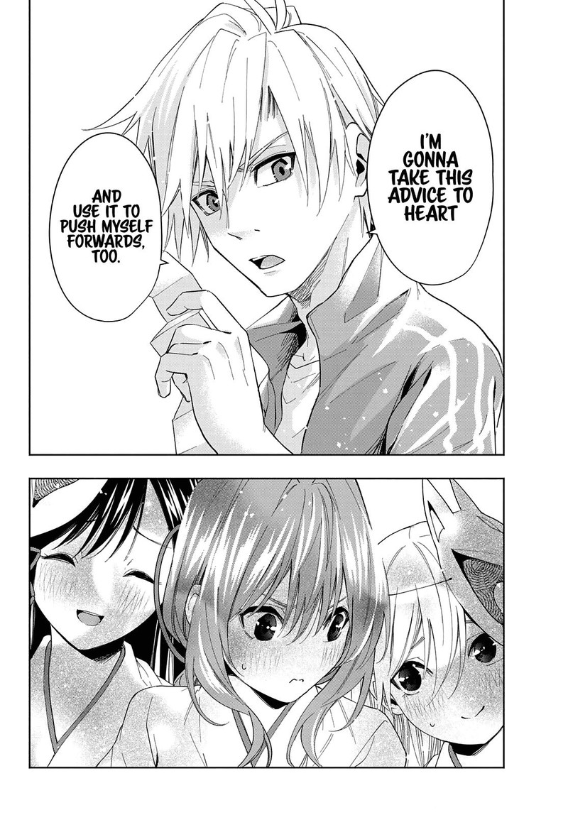 Amagami San Chi No Enmusubi Chapter 31 Page 18