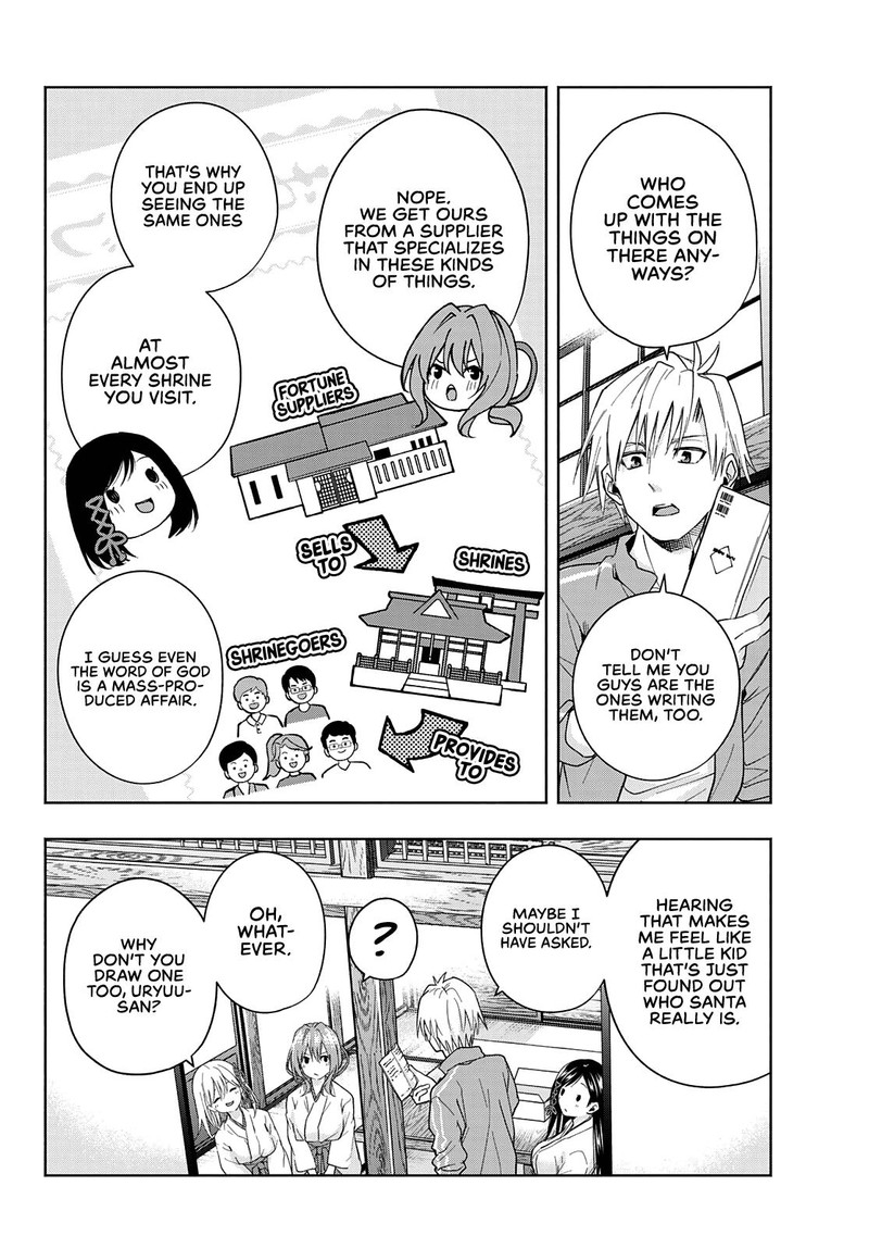 Amagami San Chi No Enmusubi Chapter 31 Page 2
