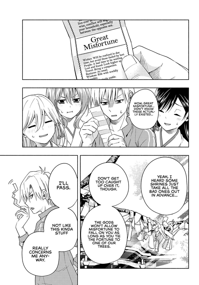 Amagami San Chi No Enmusubi Chapter 31 Page 3