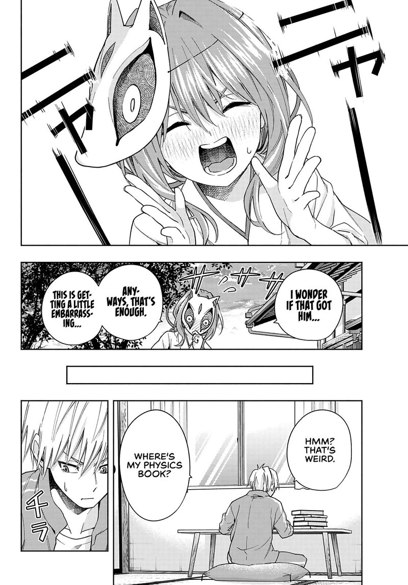 Amagami San Chi No Enmusubi Chapter 31 Page 6