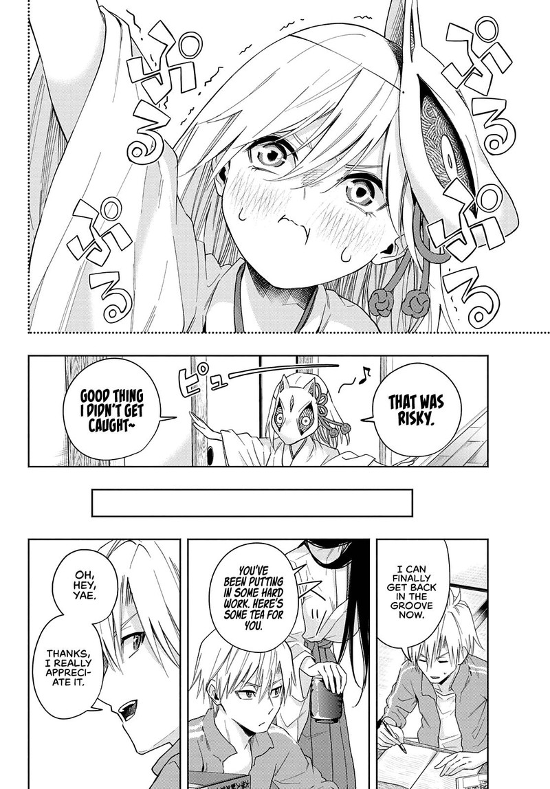 Amagami San Chi No Enmusubi Chapter 31 Page 8
