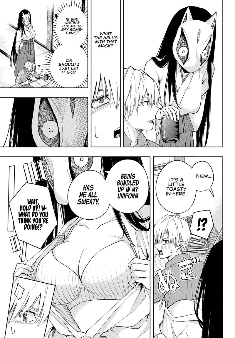 Amagami San Chi No Enmusubi Chapter 31 Page 9