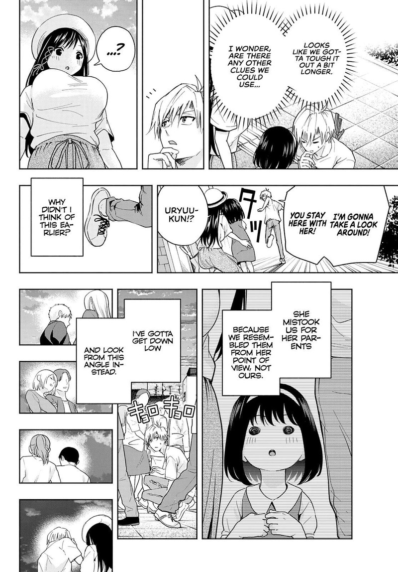 Amagami San Chi No Enmusubi Chapter 32 Page 10