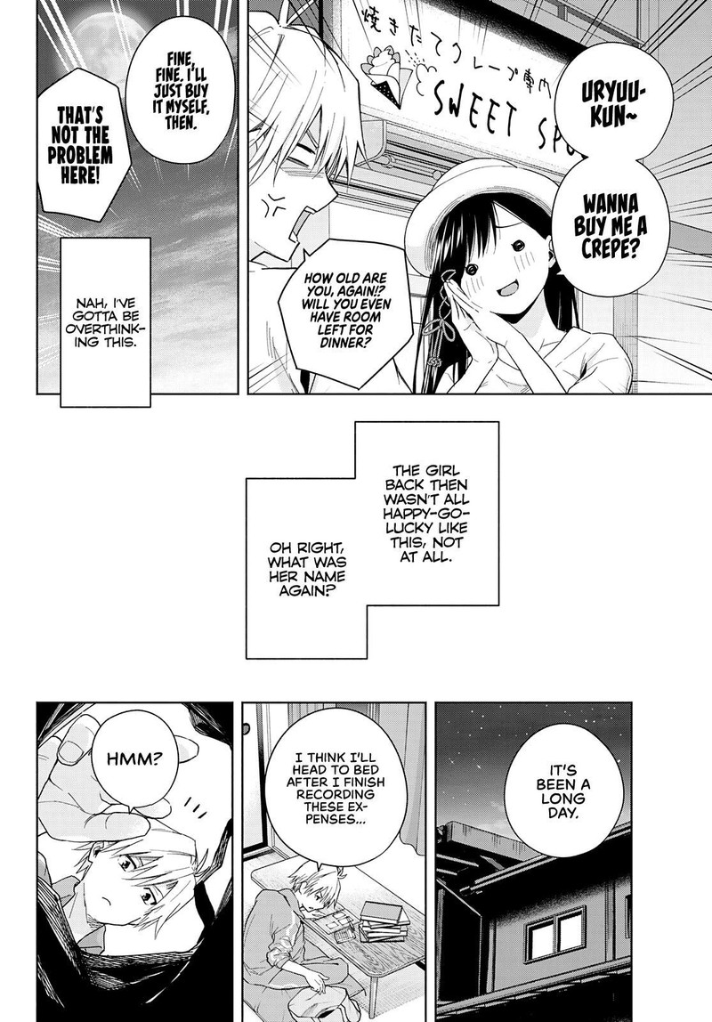 Amagami San Chi No Enmusubi Chapter 32 Page 13