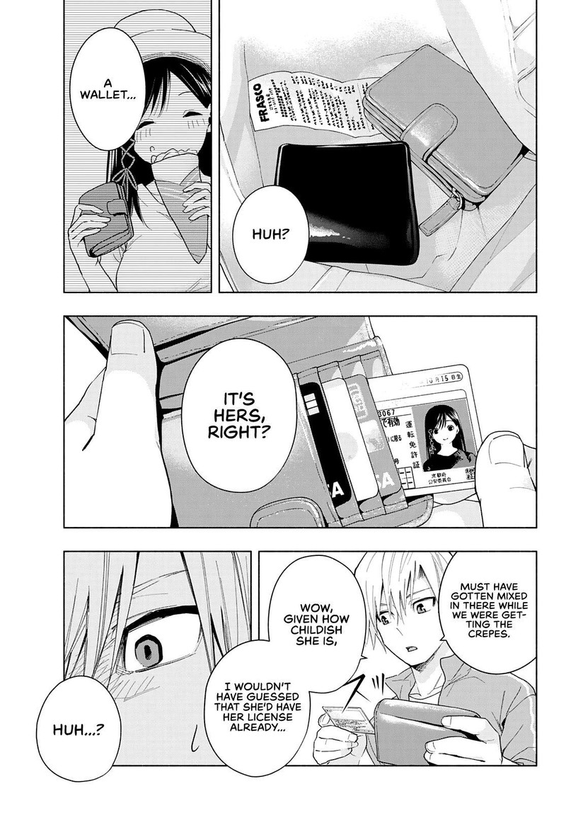 Amagami San Chi No Enmusubi Chapter 32 Page 14