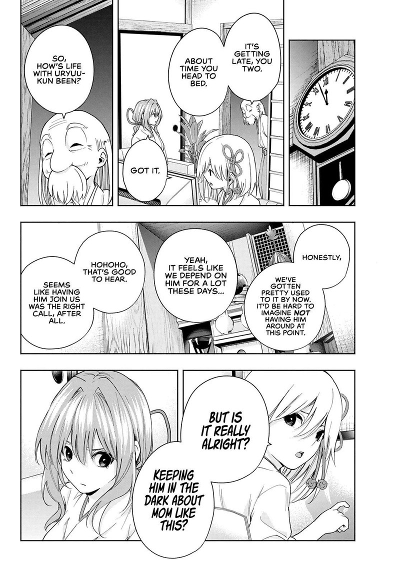 Amagami San Chi No Enmusubi Chapter 32 Page 15
