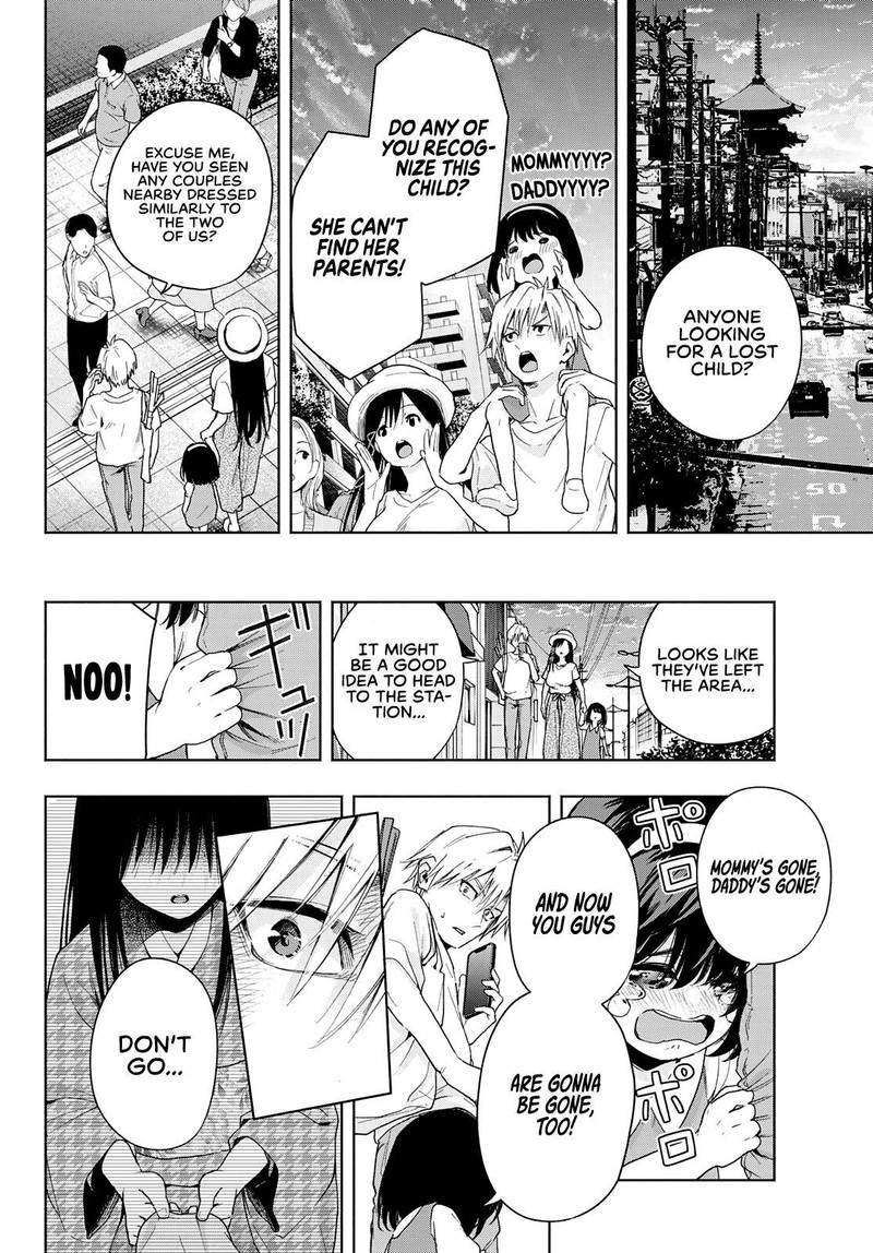 Amagami San Chi No Enmusubi Chapter 32 Page 8