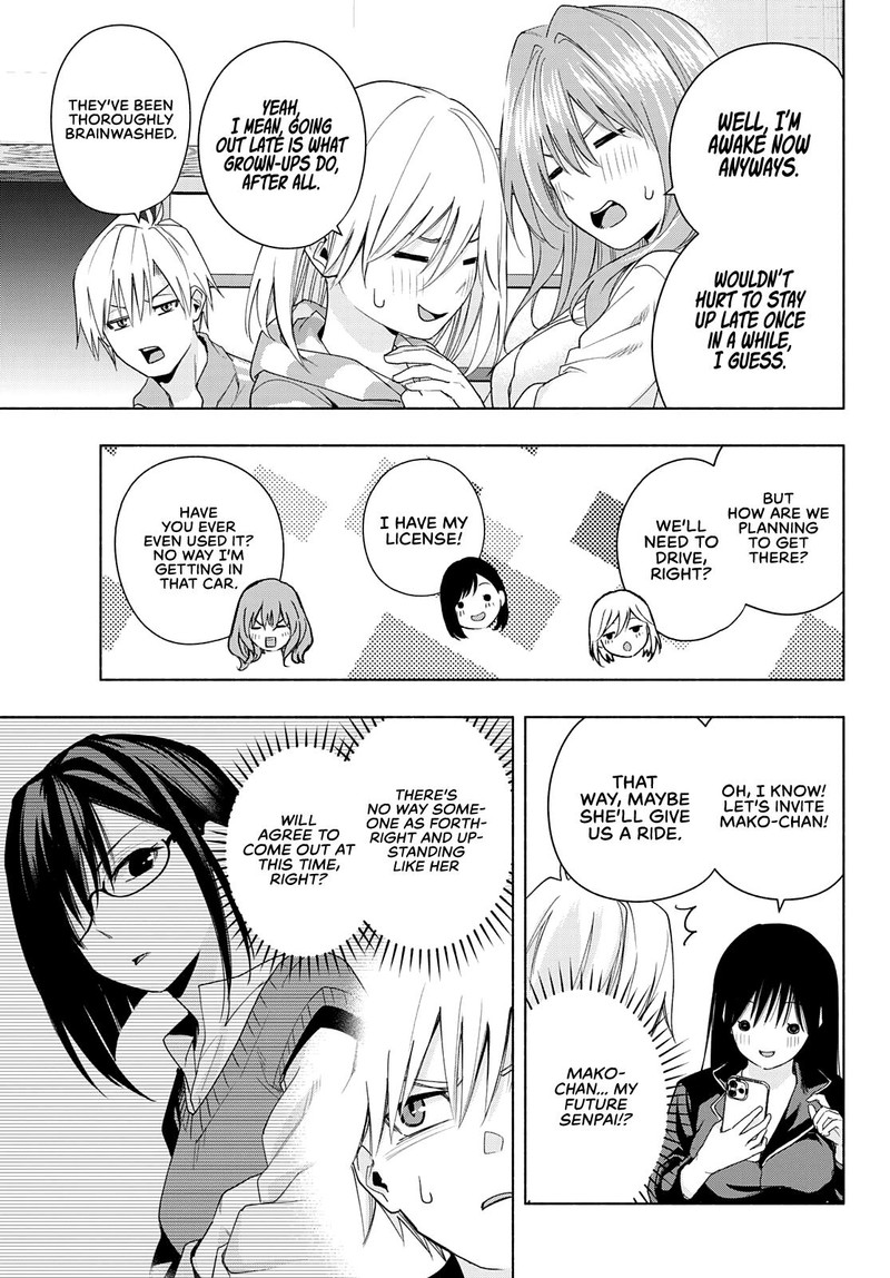 Amagami San Chi No Enmusubi Chapter 33 Page 10