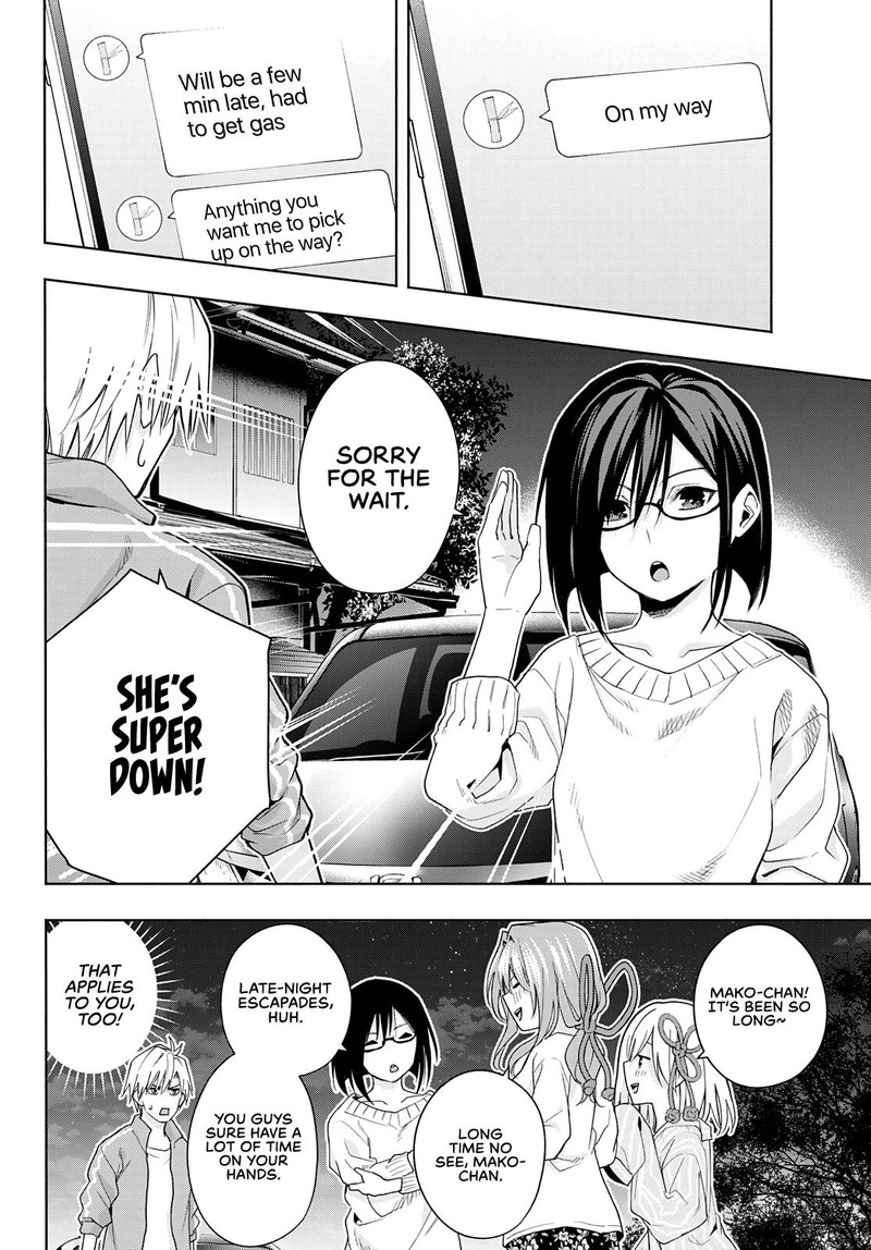 Amagami San Chi No Enmusubi Chapter 33 Page 11