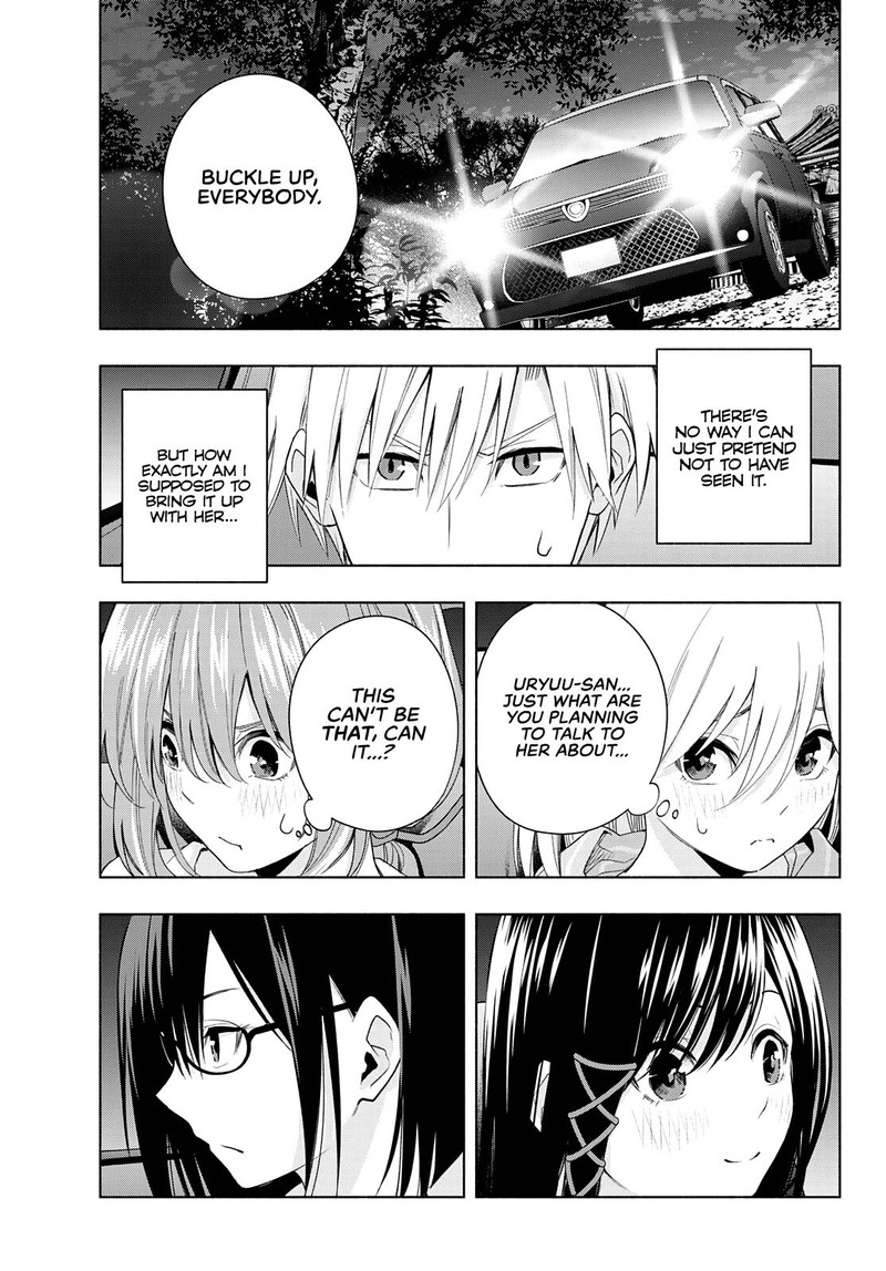 Amagami San Chi No Enmusubi Chapter 33 Page 17