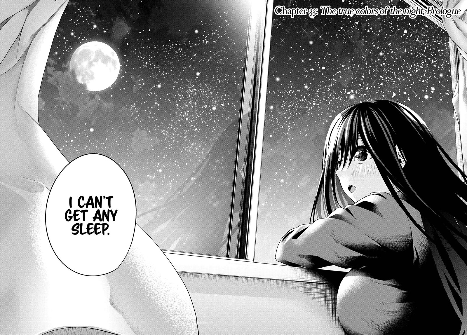 Amagami San Chi No Enmusubi Chapter 33 Page 2