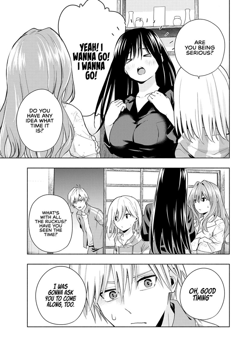 Amagami San Chi No Enmusubi Chapter 33 Page 6