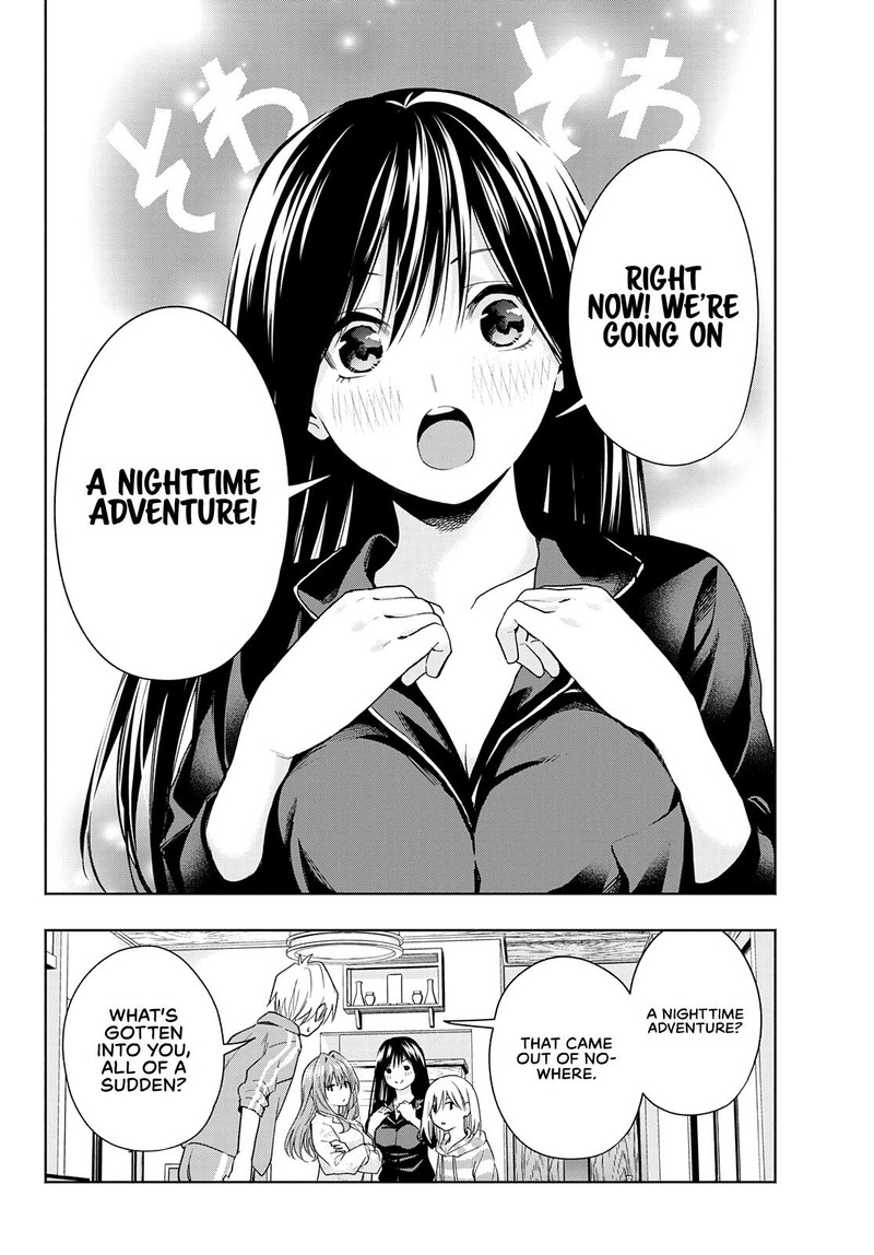Amagami San Chi No Enmusubi Chapter 33 Page 7