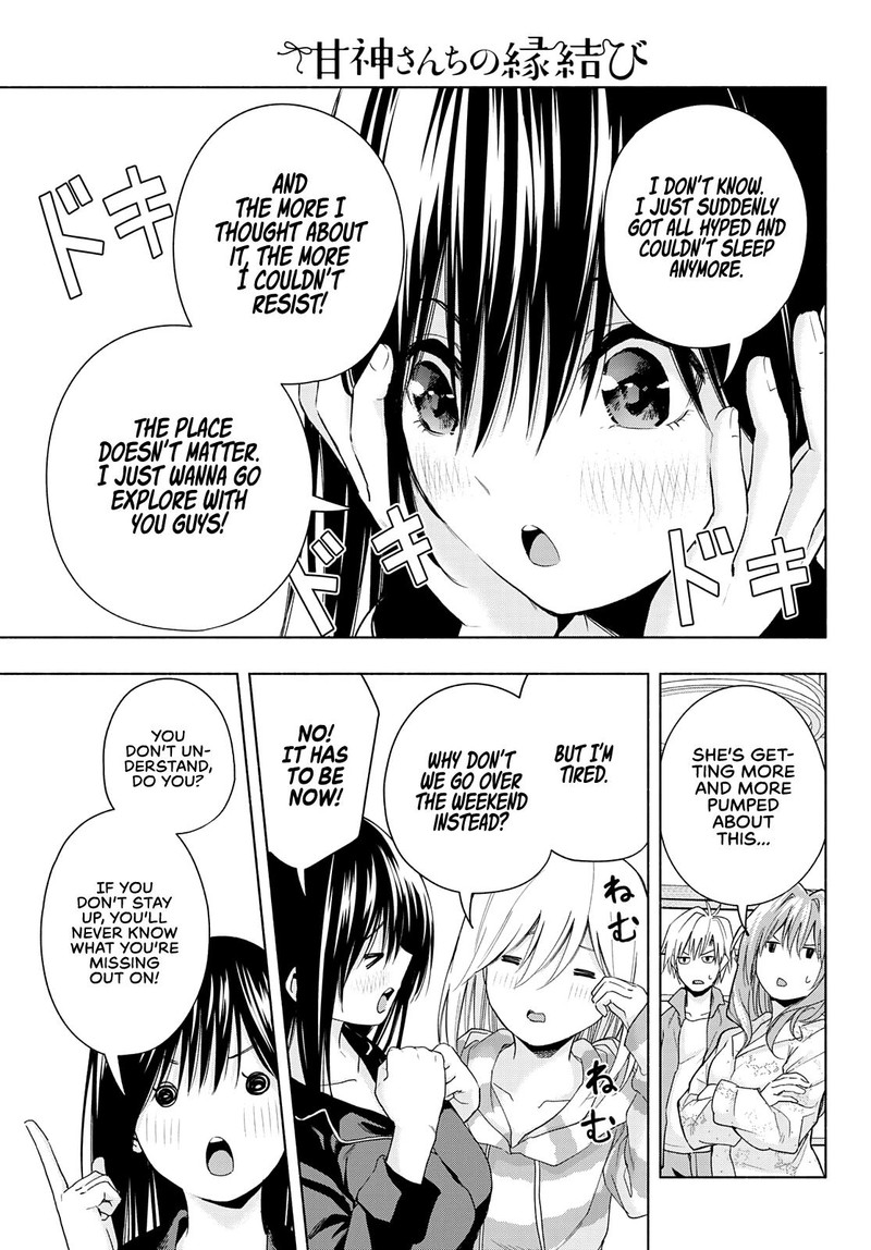 Amagami San Chi No Enmusubi Chapter 33 Page 8