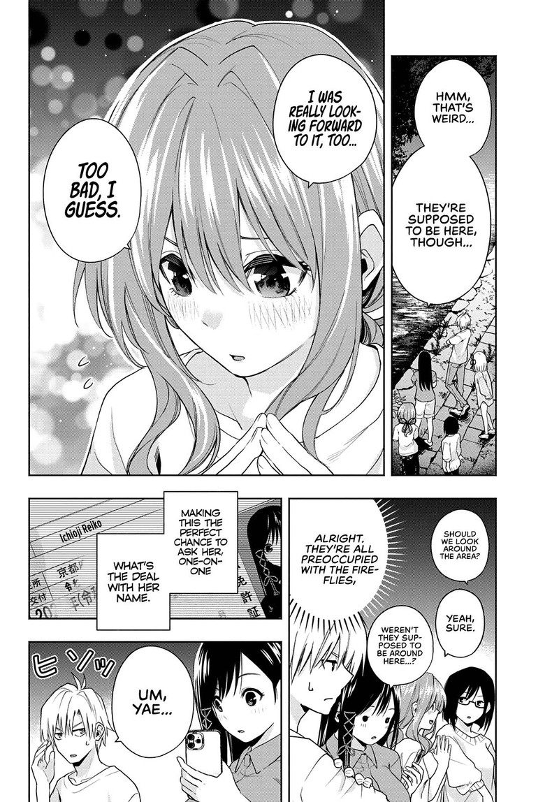 Amagami San Chi No Enmusubi Chapter 34 Page 4