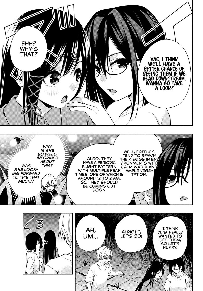 Amagami San Chi No Enmusubi Chapter 34 Page 5