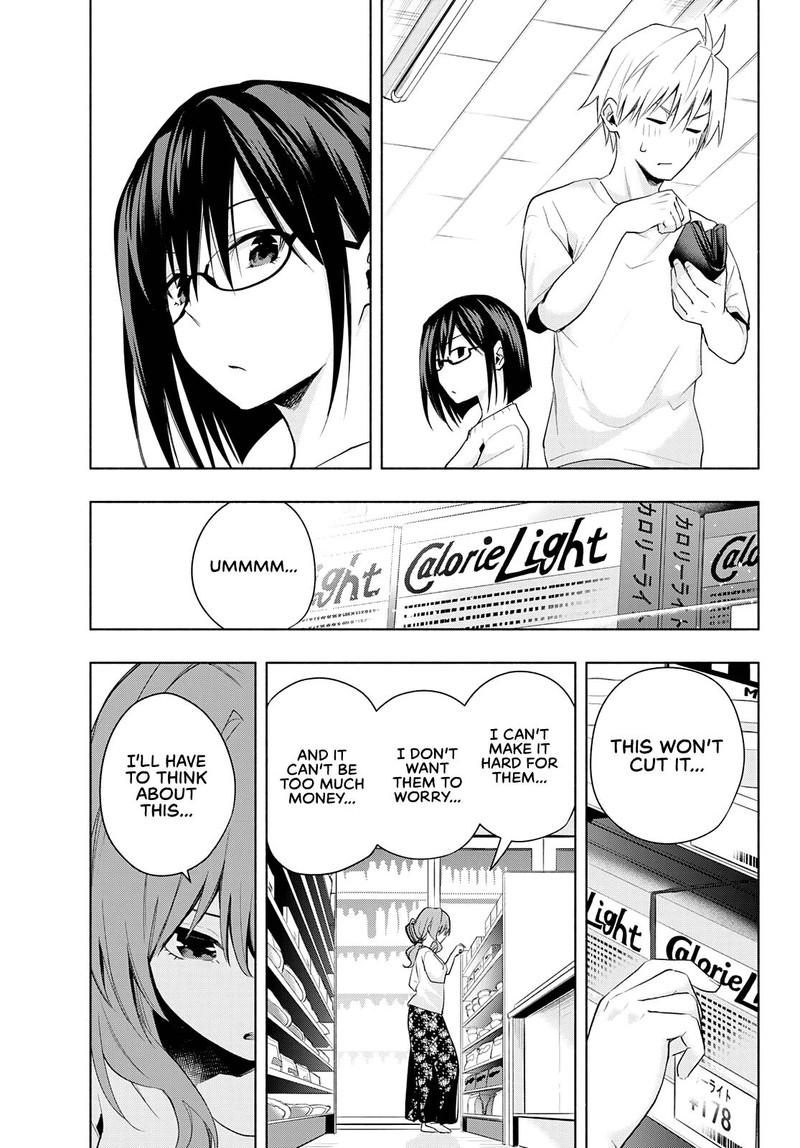 Amagami San Chi No Enmusubi Chapter 35 Page 10