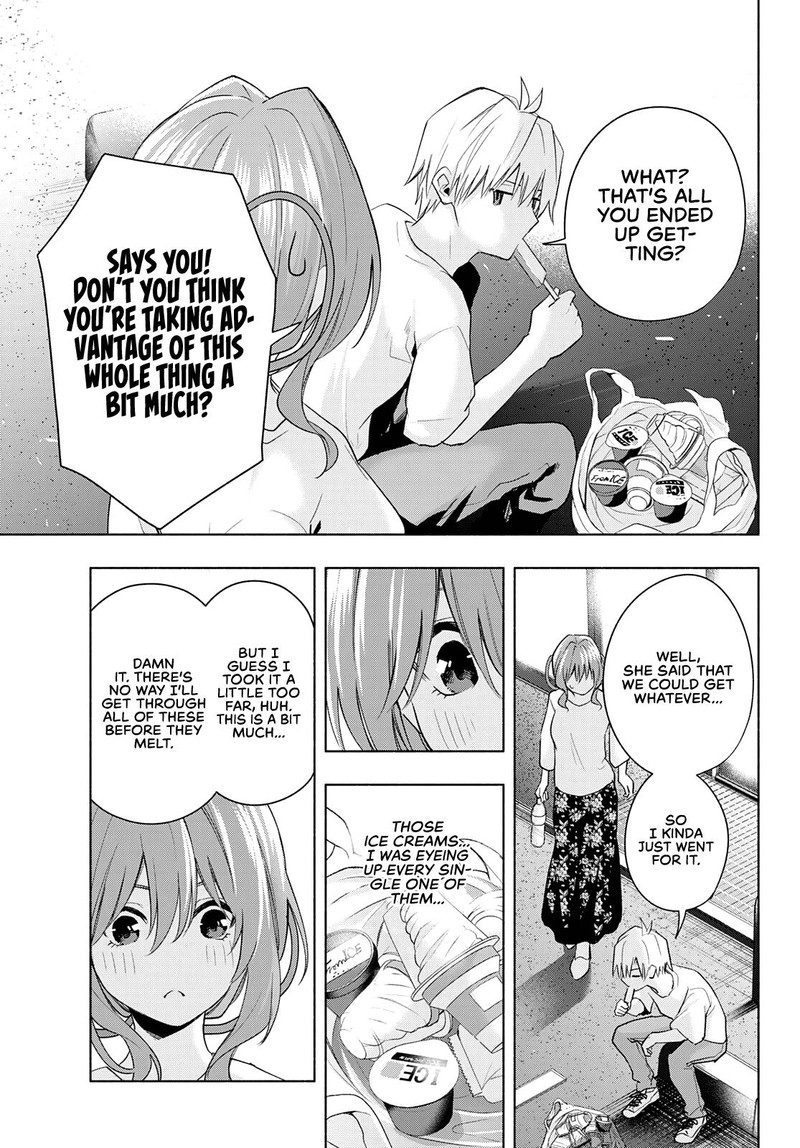 Amagami San Chi No Enmusubi Chapter 35 Page 12