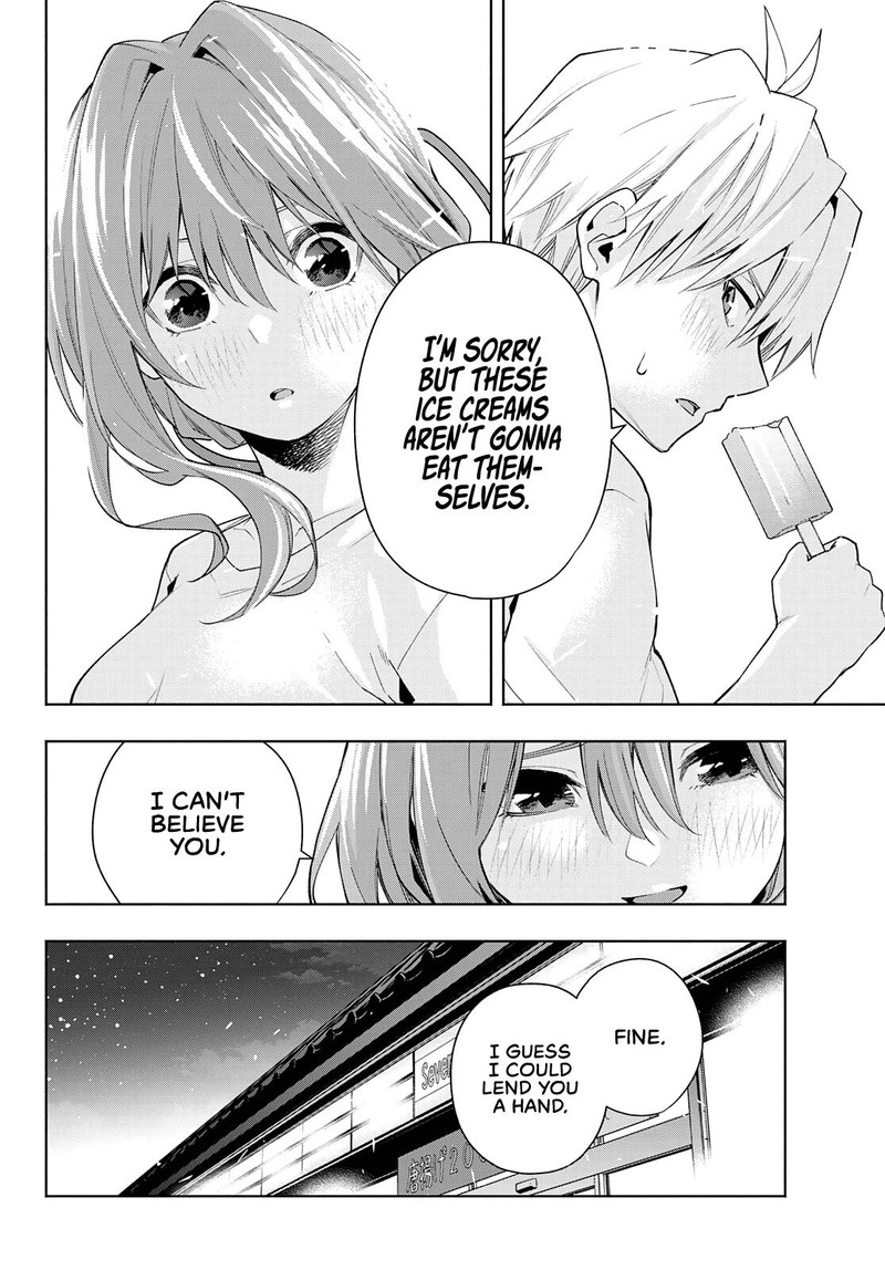Amagami San Chi No Enmusubi Chapter 35 Page 13