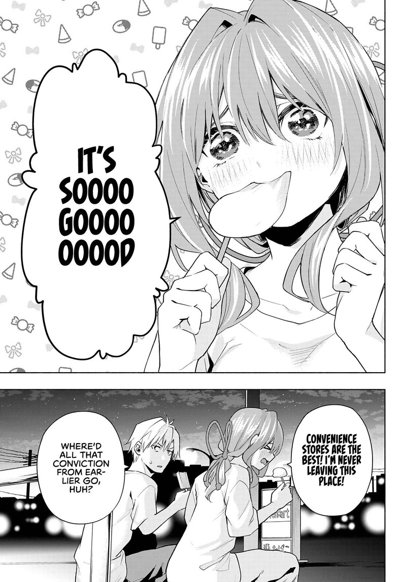Amagami San Chi No Enmusubi Chapter 35 Page 14