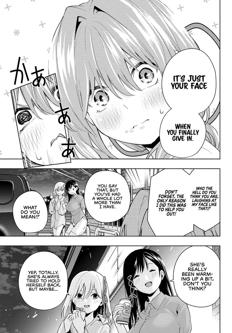 Amagami San Chi No Enmusubi Chapter 35 Page 16