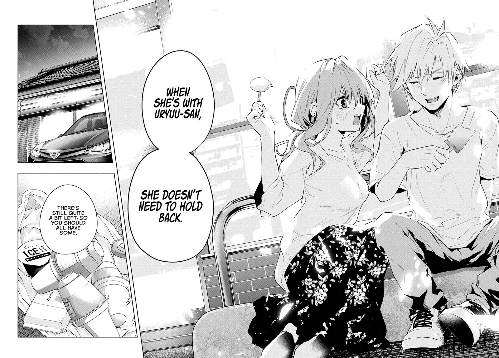 Amagami San Chi No Enmusubi Chapter 35 Page 17