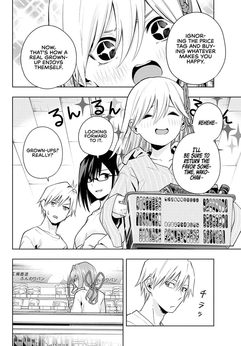 Amagami San Chi No Enmusubi Chapter 35 Page 7