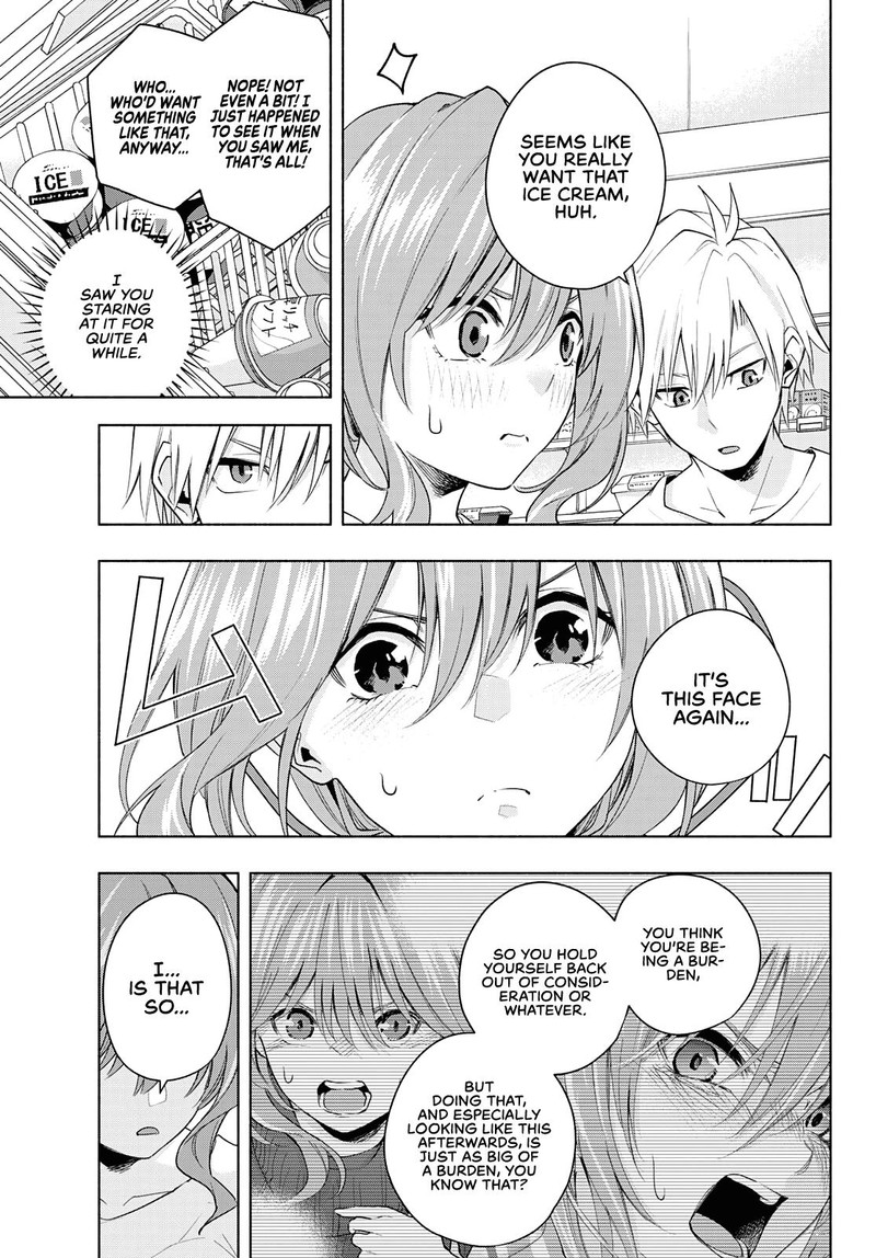 Amagami San Chi No Enmusubi Chapter 35 Page 8