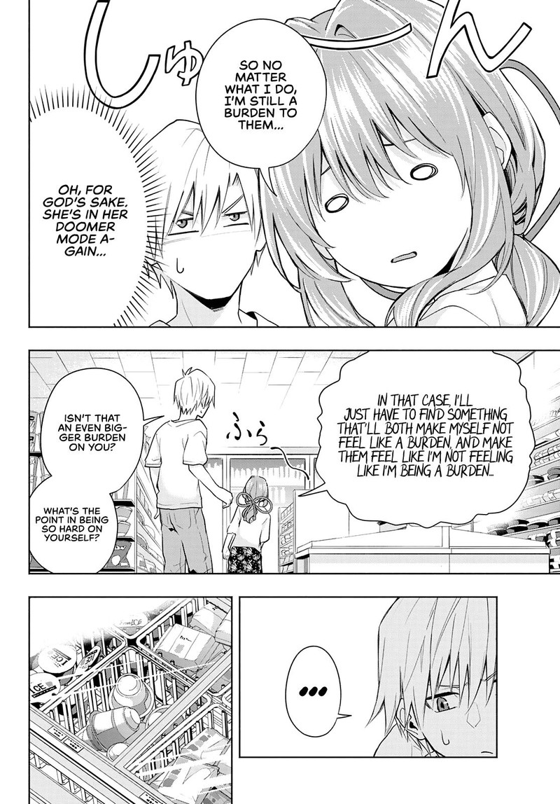 Amagami San Chi No Enmusubi Chapter 35 Page 9