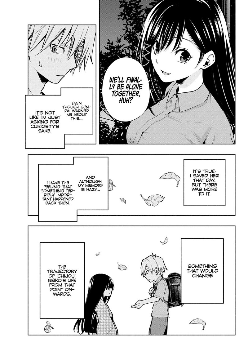 Amagami San Chi No Enmusubi Chapter 36 Page 11
