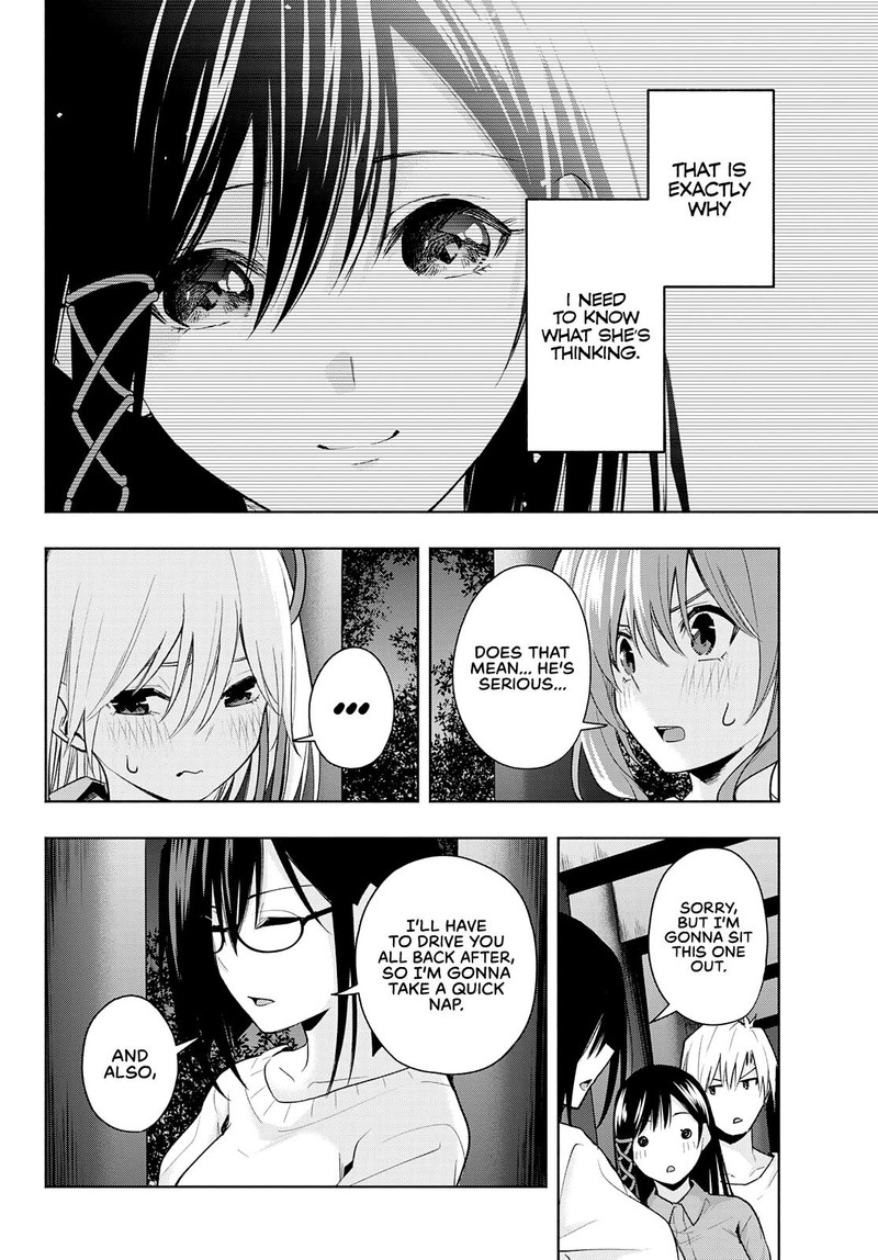 Amagami San Chi No Enmusubi Chapter 36 Page 12