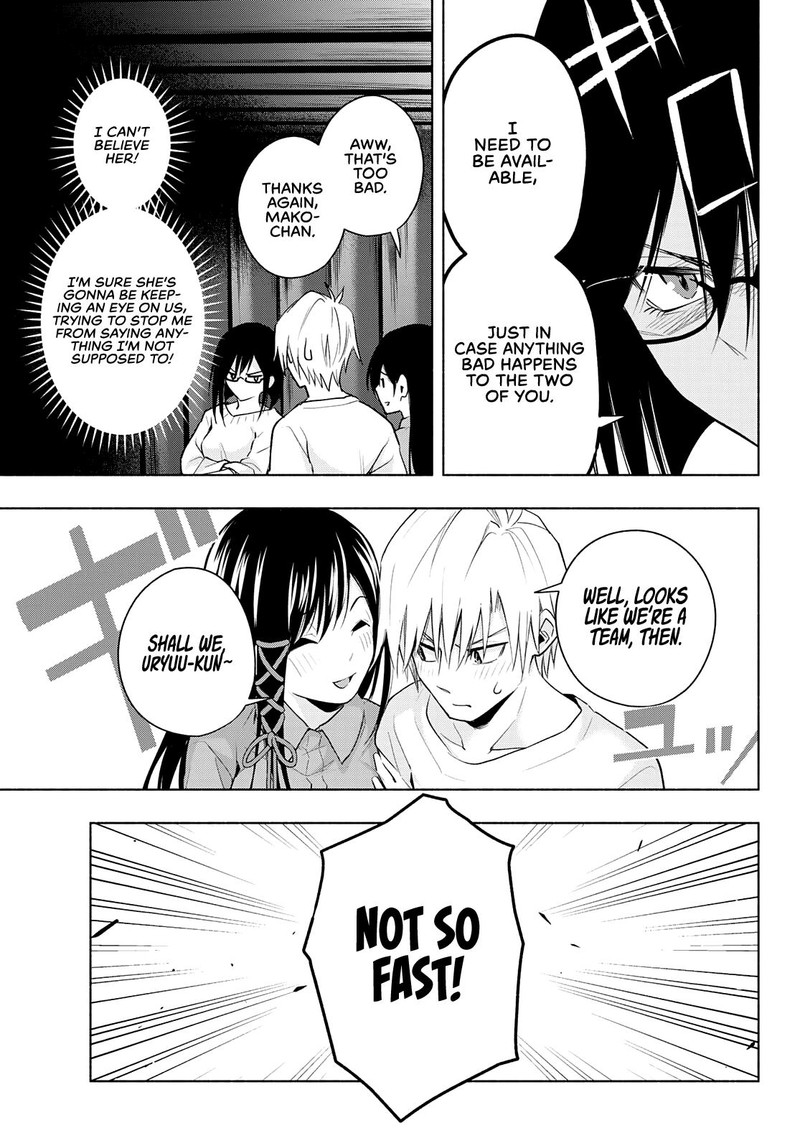 Amagami San Chi No Enmusubi Chapter 36 Page 13