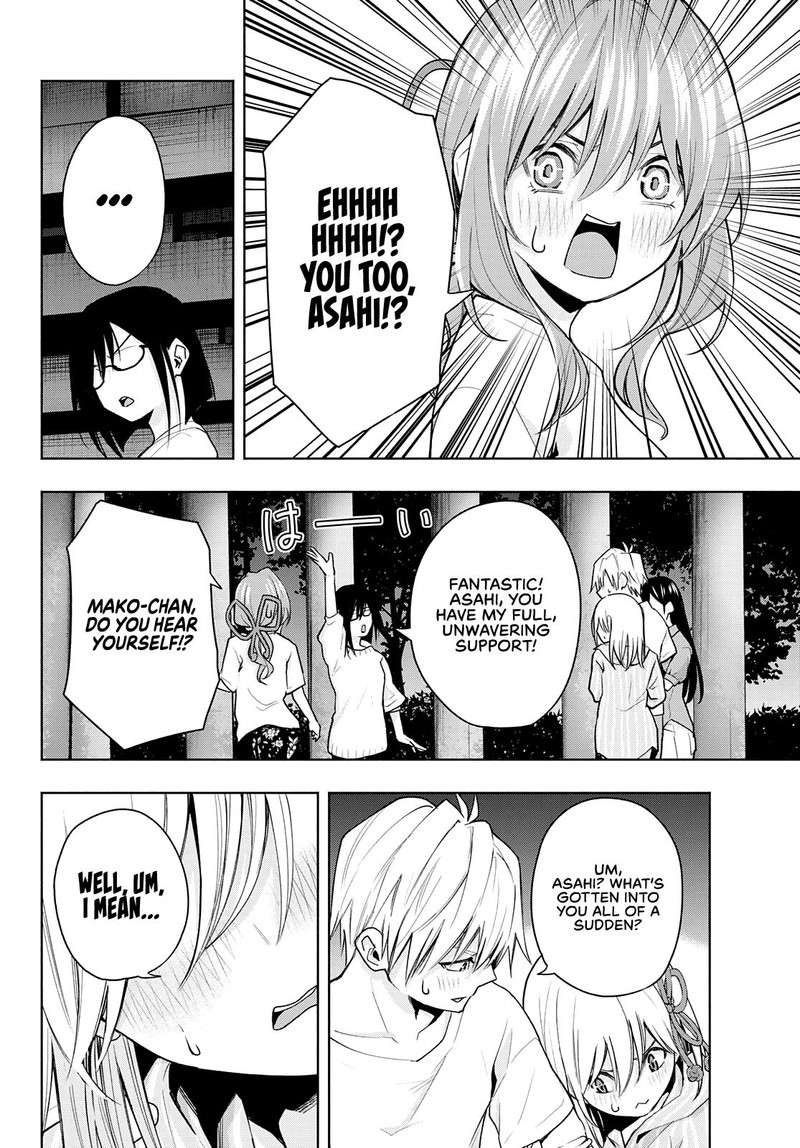 Amagami San Chi No Enmusubi Chapter 36 Page 15