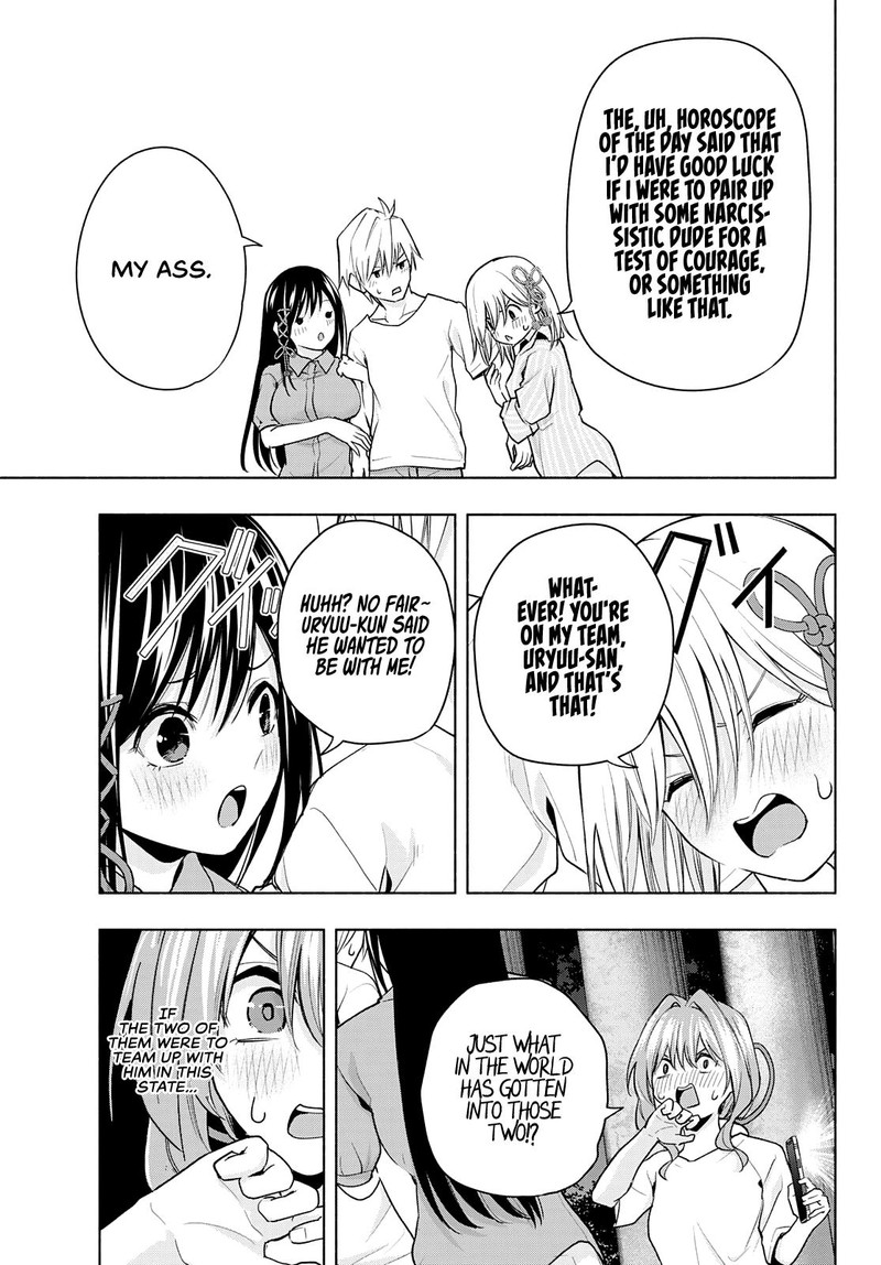 Amagami San Chi No Enmusubi Chapter 36 Page 16