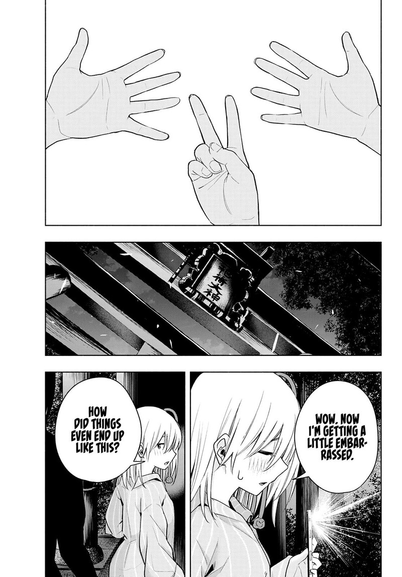 Amagami San Chi No Enmusubi Chapter 36 Page 18