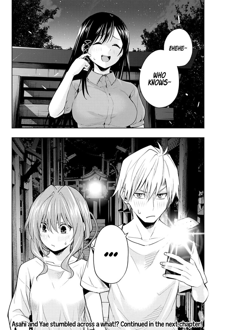 Amagami San Chi No Enmusubi Chapter 36 Page 19