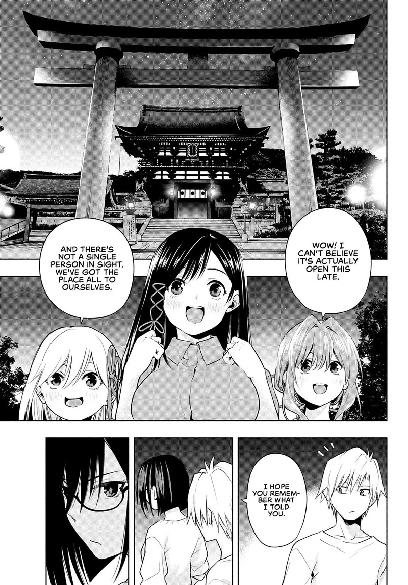 Amagami San Chi No Enmusubi Chapter 36 Page 3