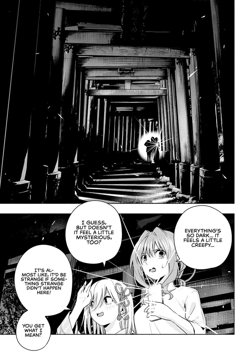 Amagami San Chi No Enmusubi Chapter 36 Page 7