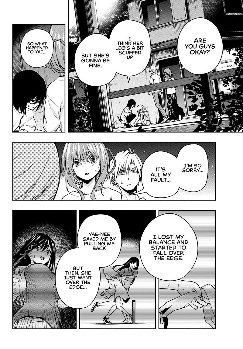 Amagami San Chi No Enmusubi Chapter 37 Page 12