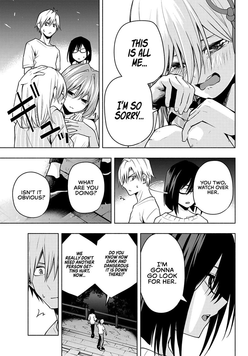 Amagami San Chi No Enmusubi Chapter 37 Page 13
