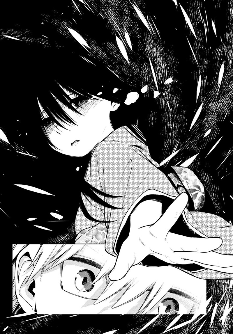 Amagami San Chi No Enmusubi Chapter 37 Page 18
