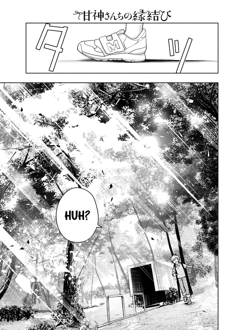 Amagami San Chi No Enmusubi Chapter 37 Page 19