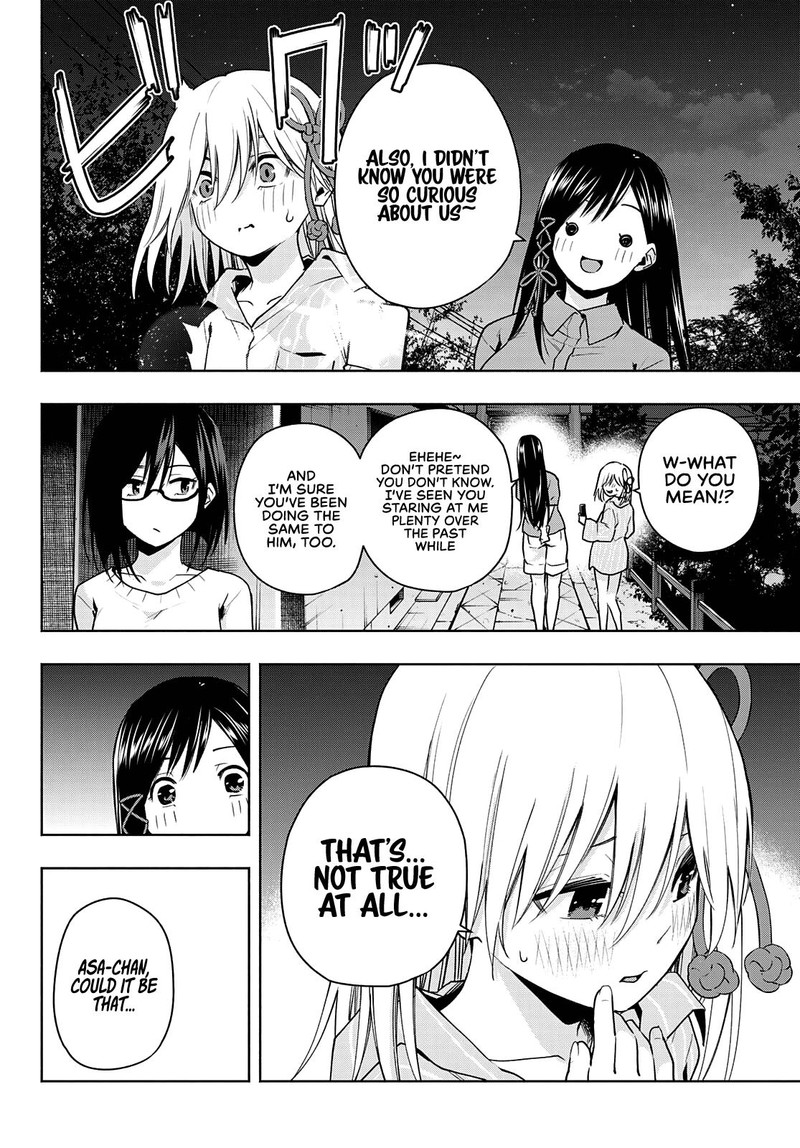 Amagami San Chi No Enmusubi Chapter 37 Page 2